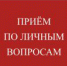 news_2017-02-02_03 - Газета Серовский рабочий
