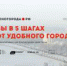 news_2017-02-17_26 - Газета Серовский рабочий