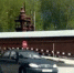 news_2017-05-25_32 - Газета Серовский рабочий