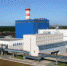На Серовской ГРЭС проведена вторая малая инспекция ПГУ-420 - Газета Серовский рабочий