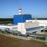 На Серовской ГРЭС проведена вторая малая инспекция ПГУ-420