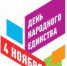 news_2017-11-03_10 - Газета Серовский рабочий