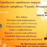 Серовчан приглашают на праздники! - Газета Серовский рабочий