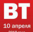 news_2018-04-05_006 - Газета Серовский рабочий