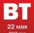 news_2018-05-16_006 - Газета Серовский рабочий