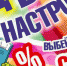 news_2018-07-12_110 - Газета Серовский рабочий