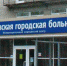news_2018-09-20_025 - Газета Серовский рабочий