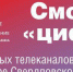 news_2018-11-22_071 - Газета Серовский рабочий