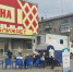 В Серовском городском округе продолжается выездная прививочная кампания - Городская больница