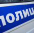 В Серове кладовщик обокрал склад, в котором работал, на 830 тысяч рублей - Газета Серовский рабочий