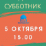 Image - Серов.Гор.Сайт