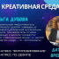 Image - Серов.Гор.Сайт