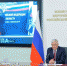 Награды героям - Газета Сталь