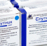 В Серовскую городскую больницу поступила вакцина «Спутник-Лайт» - Газета Серовский рабочий