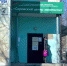 Серовский рынок труда в цифрах - Газета Серовский рабочий