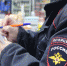 Не все то золото, что нефть. Аферисты при помощи фиктивных сайтов Газпрома похитили у свердловчан 25 миллионов - Газета Серовский рабочий
