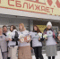 Серовская ГБ - Городская больница