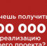 В Серове стартовал традиционный «Банк молодёжных инициатив» - Газета Серовский рабочий