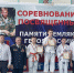 Image - Серов.Гор.Сайт