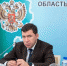 Евгений Куйвашев дал поручения по обеспечению устойчивой работы малого и среднего бизнеса в Свердловской области - Газета Серовский рабочий