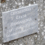 Серовская ГБ - Городская больница