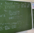 ЕГЭ писали родители - Газета Серовский рабочий