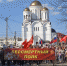 Никто не забыт! - Газета Серовский рабочий