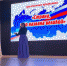 Праздник великой страны - Газета Серовский рабочий