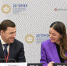 Регионы Большого Урала и Ростуризм договорились о внедрении качественного нового подхода к развитию внутреннего туризма - Газета Серовский рабочий