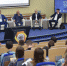 В Верхней Пышме стартовала конференция «УГМК-ТЕХНО - UMMC-ТЕСН» - Газета Сталь