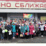 Вы не одиноки - Газета Серовский рабочий