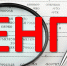 Единый налоговый счет и единый налоговый платеж - 2023. - Фонд поддержки предпринимательства
