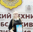 Стипендия губернатора – будущему повару - Газета Серовский рабочий