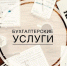 Новости Серовского фонда поддержки предпринимательства - Фонд поддержки предпринимательства