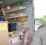 Автолавку поможет купить государство - Газета Серовский рабочий