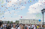 В добрый путь!