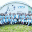 Доброе «УТРО»! - Газета Серовский рабочий