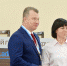 Присягу дал, пост принял - Газета Серовский рабочий