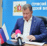Сделано много, но мы не останавливаемся - Газета Серовский рабочий