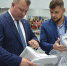 Новая форма для новых побед - Газета Серовский рабочий