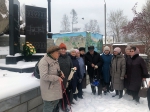 Дань памяти
