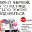 Неделя профилактики заболеваний органов дыхания - Библиотеки Серова