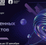  Стартовал отборочный этап Международного технологического конкурса «Битва искусственных интеллектов» - Газета Серовский рабочий