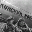«Жизнь, отданная небу» - Библиотеки Серова