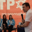 Конкурс на соискание молодёжных премий губернатора стартовал в Свердловской области - Газета Серовский рабочий