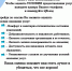 Вам у нас понравилось? - Библиотеки Серова