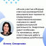 Педагогов Свердловской области приглашают на Форум классных руководителей - Газета Серовский рабочий