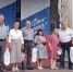 День государственных ценностей - Газета Серовский рабочий