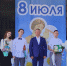 В жизни главное – семья - Газета Серовский рабочий