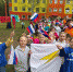 Первая смена – профсоюзная! - Газета Серовский рабочий